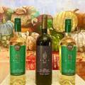 MEMBERS 20% DISCOUNT ON PUNA WINES